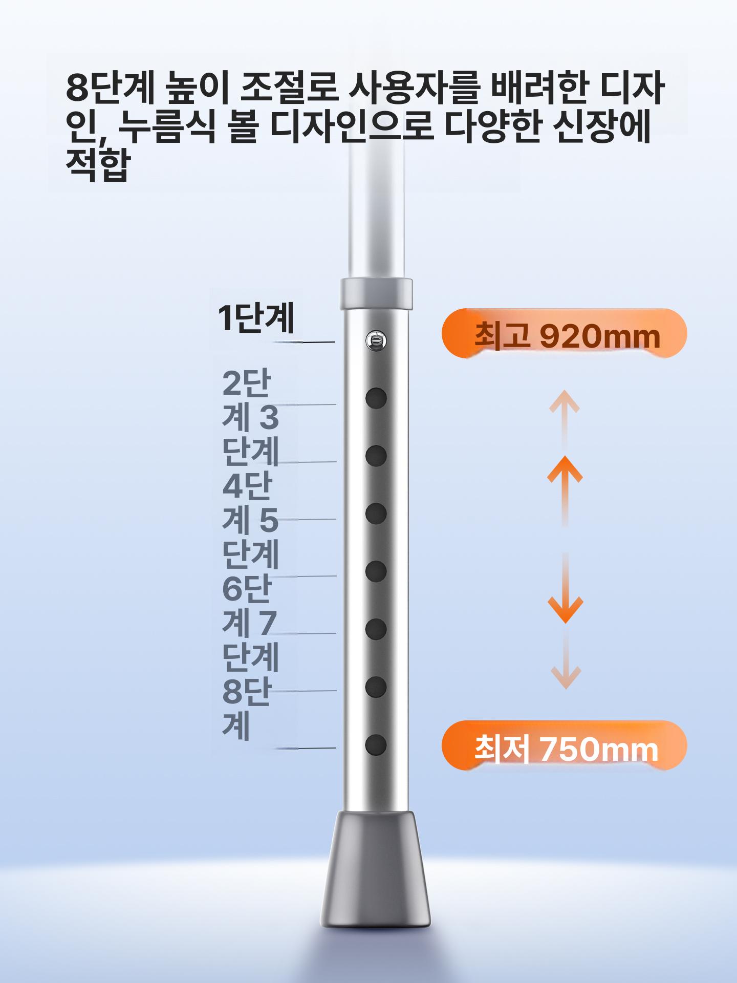 성인용 보행기 보행보조기 고정형 워커 높이조절 미끄럼방지 두꺼운 알루미늄 - 상세 이미지 5