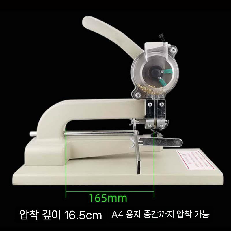 자동 아일렛기 도트기 스냅기 타포린 펀칭기 리벳기 의류 4mm 이미지 6