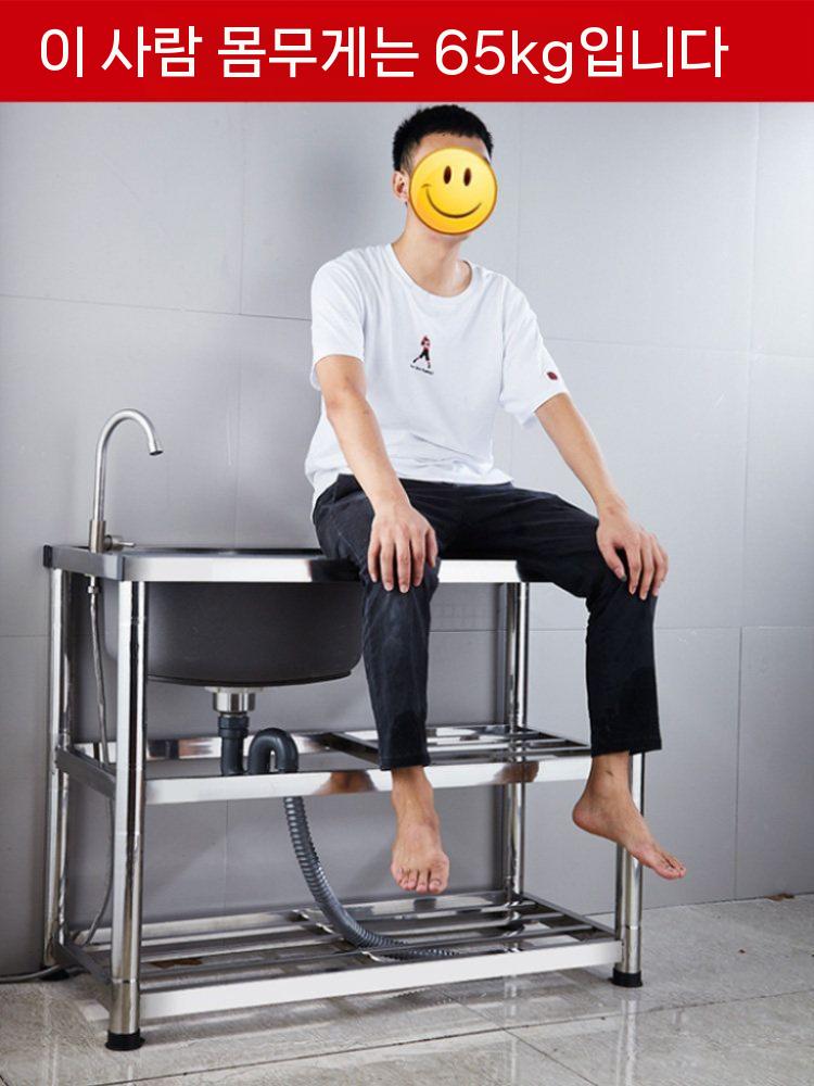 스텐 간이싱크대 개수대 탕비실 베란다 세면대 사무실 사각 100x45x80cm 왼쪽 - 상세 이미지 4