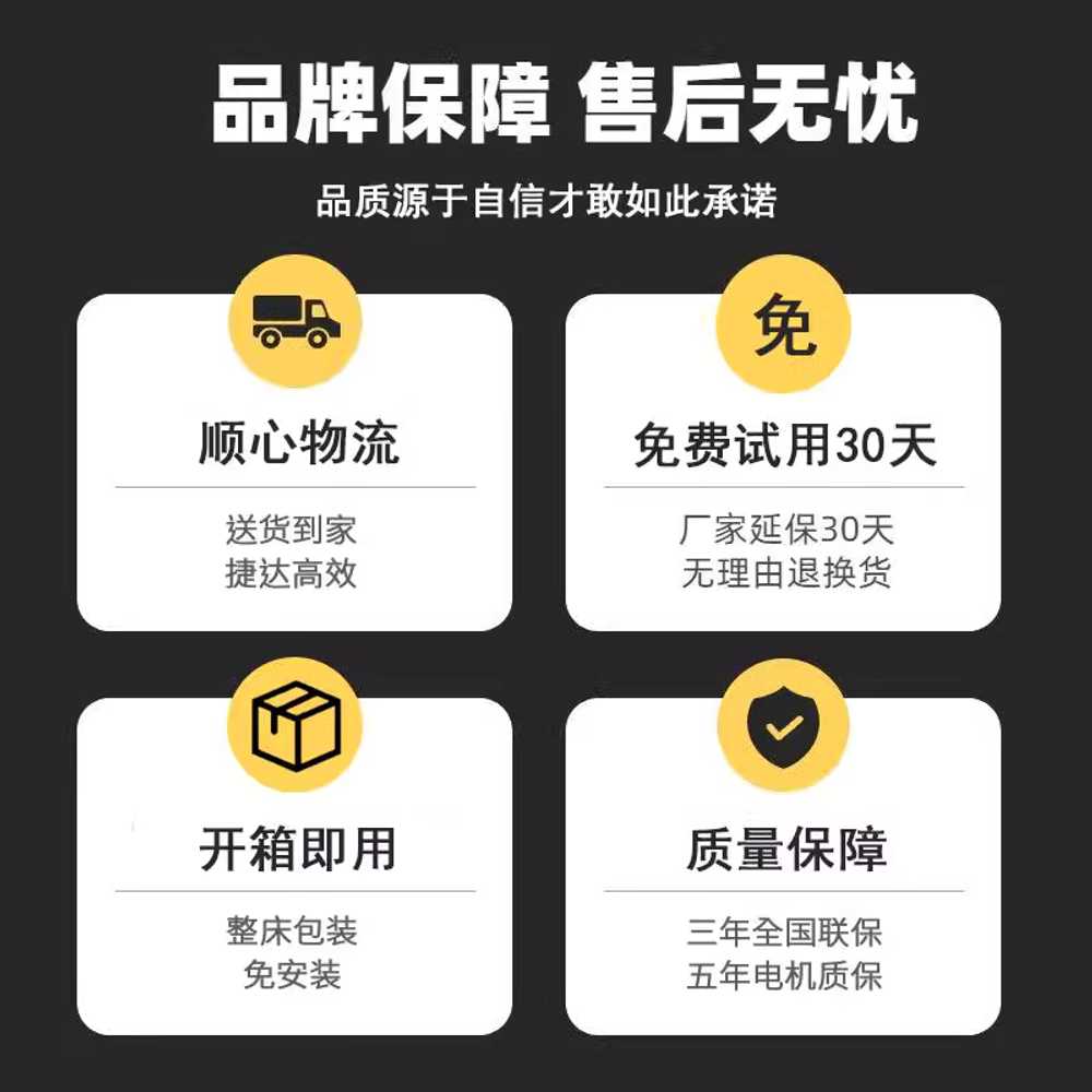 미용 전동 베드 의자 마사지 피부샵 뷰티 리프팅 체어 4모터 이미지 6
