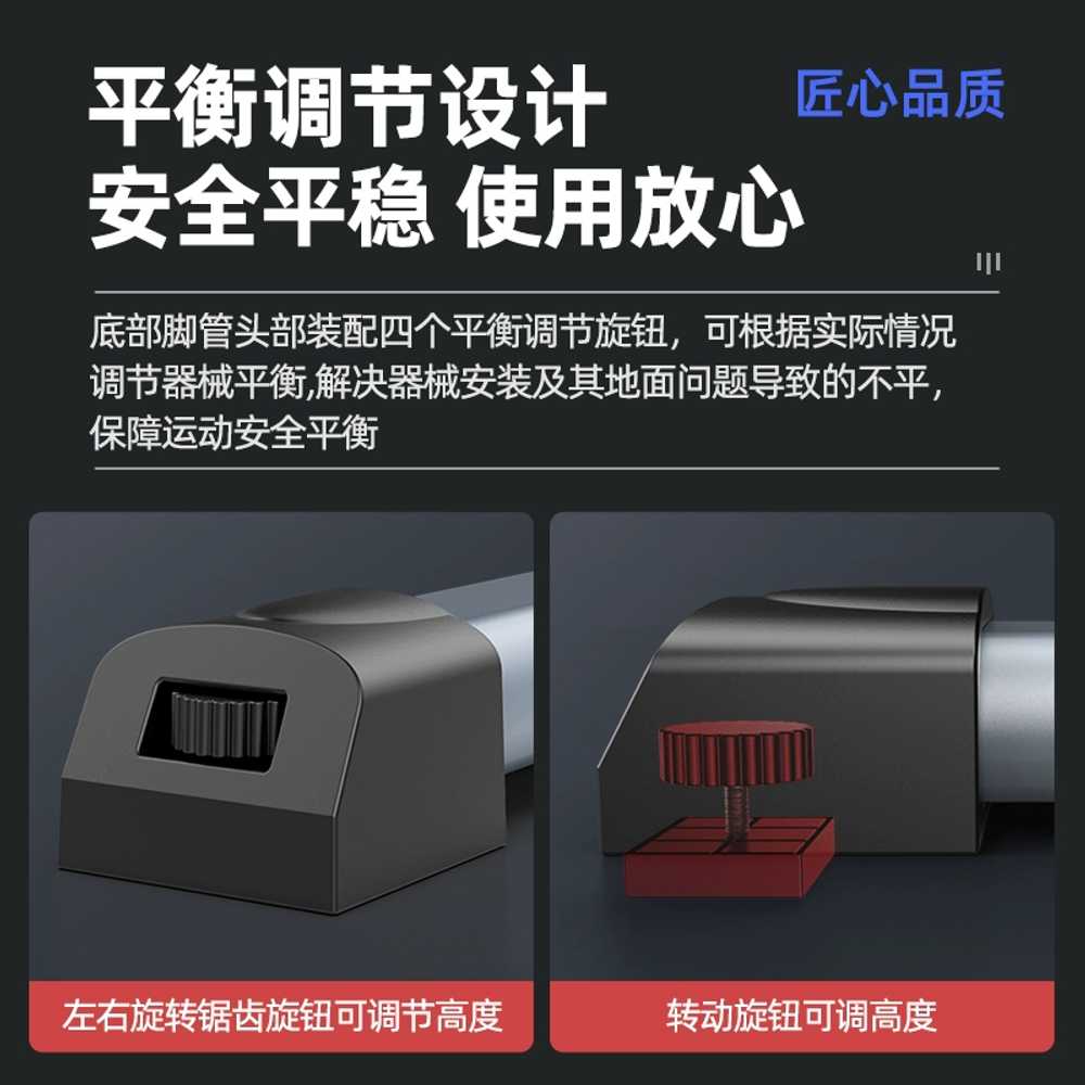 가정용 딥스머신 랙 치닝디핑 턱걸이 멀티 홈짐 철봉 - 상세 이미지 4