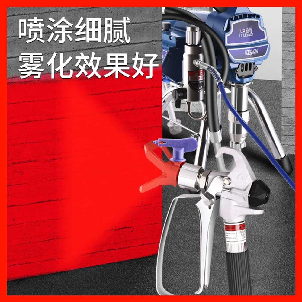 에어리스 도장기 페인트 후끼 뿜칠 도색 스프레이 4300W 확장 펌프 - 상세 이미지 4