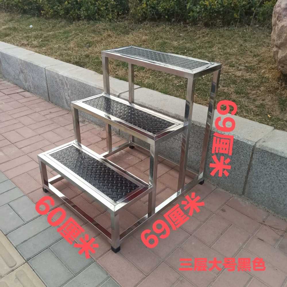사다리 발판 3단 세차용 작업대 이동식 철제 계단 - 상세 이미지 3