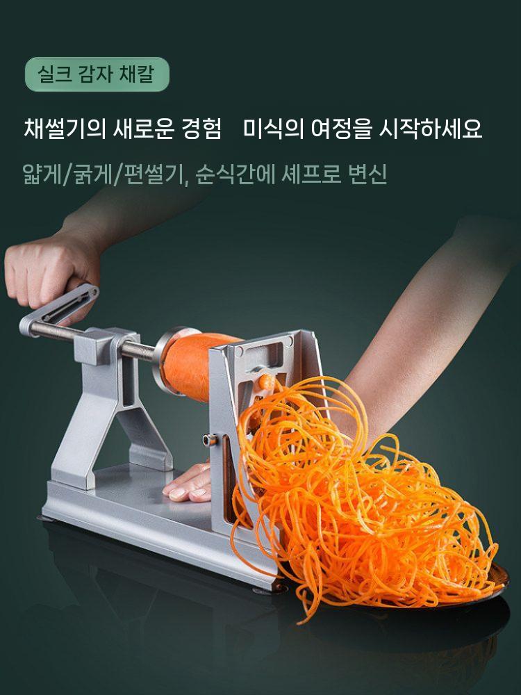 채칼 강판 슬라이서 양배추 당근 채썰기 만능 감자 - 상세 이미지 4