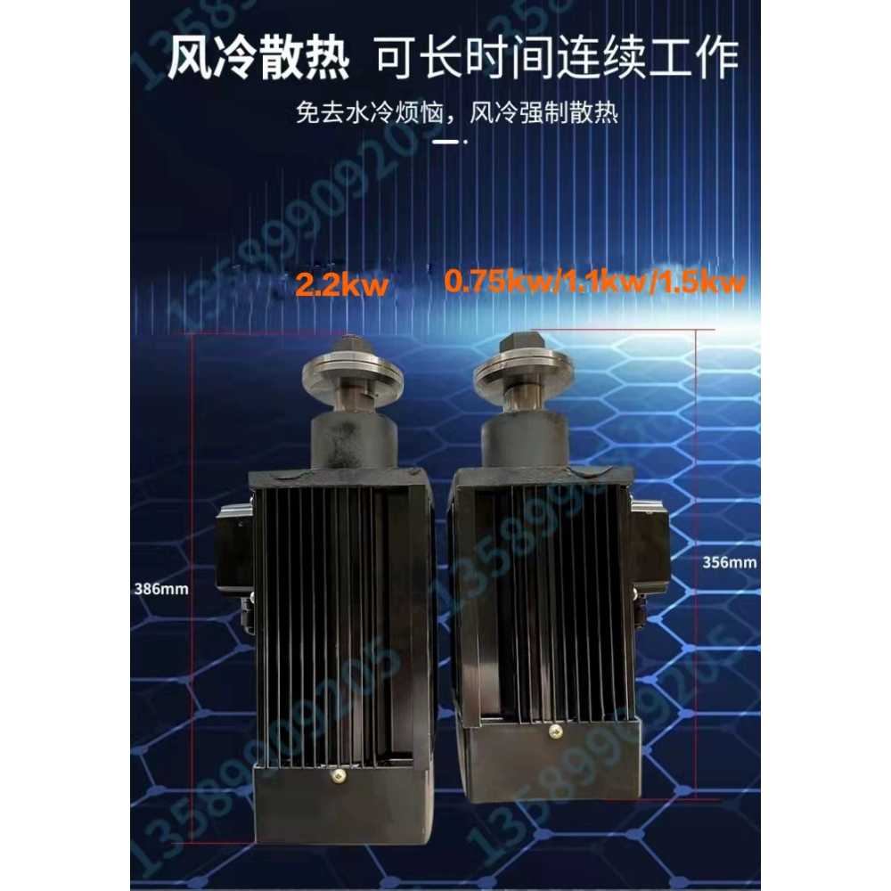 사각 스핀들 모터 조각기 드릴링 공냉식 기어드 380v 0.75kw - 상세 이미지 5