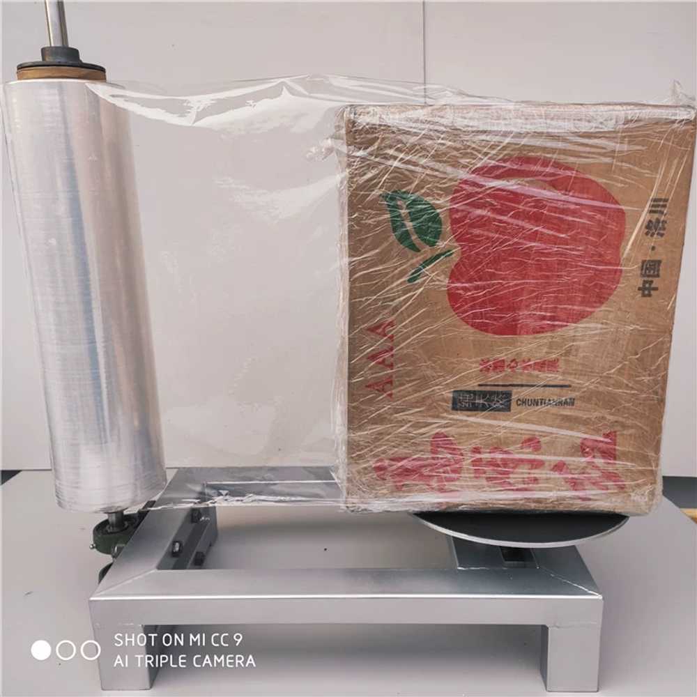 회전식 수동 랩핑기 택배박스 상품 포장 회전테이블 접이식 단극 - 상세 이미지 3