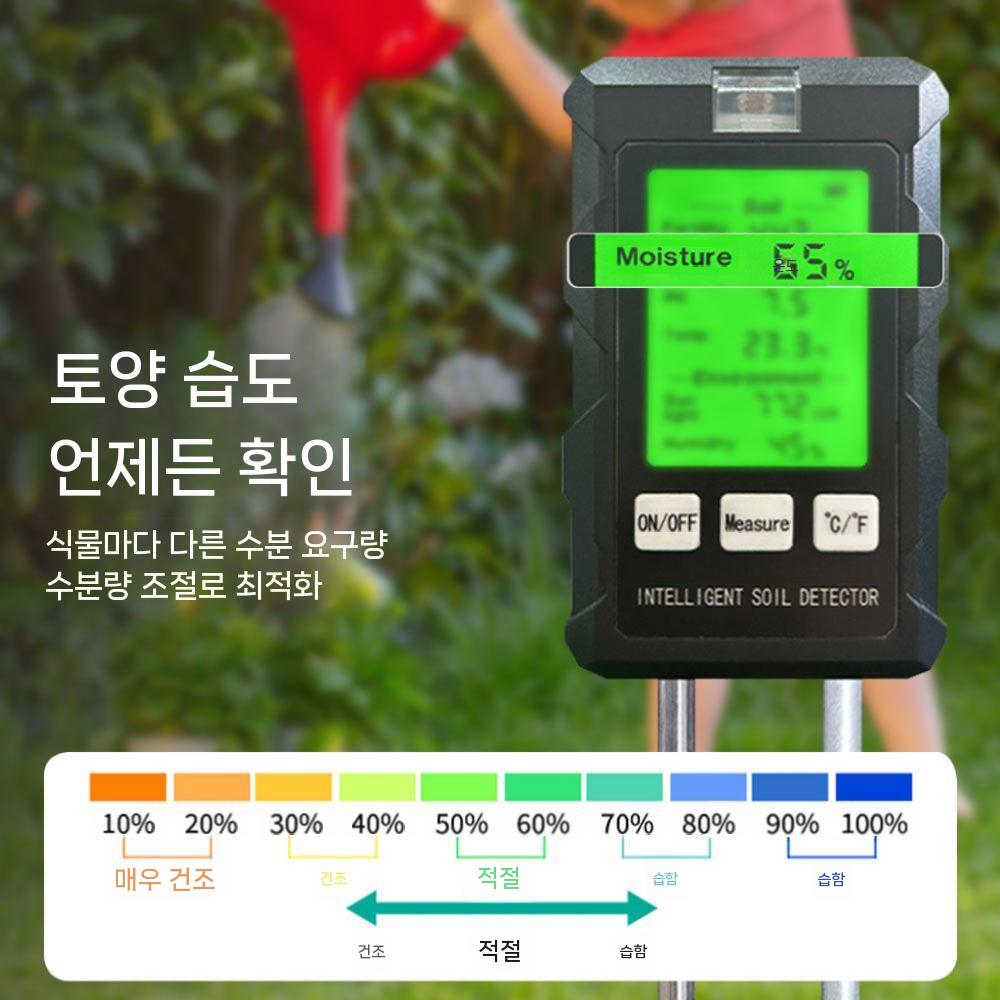 토양산도측정기 수분측정 테스터 토양센서 디지털 텃밭 - 상세 이미지 5