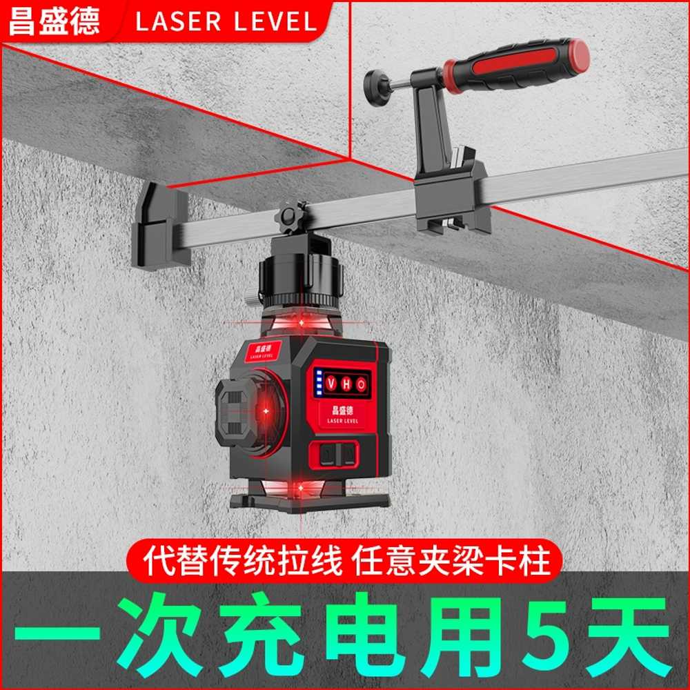 벽걸이 수평계 타일 인테리어 건설 공사 적외선 줄자 8줄 35cm - 상세 이미지 2
