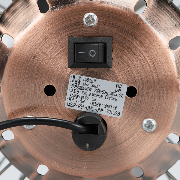 미니 탁상용 선풍기 레트로 황동 앤틱 매탈 빈티지 100mm 소형선풍기 USB 유니맥스 이미지 7