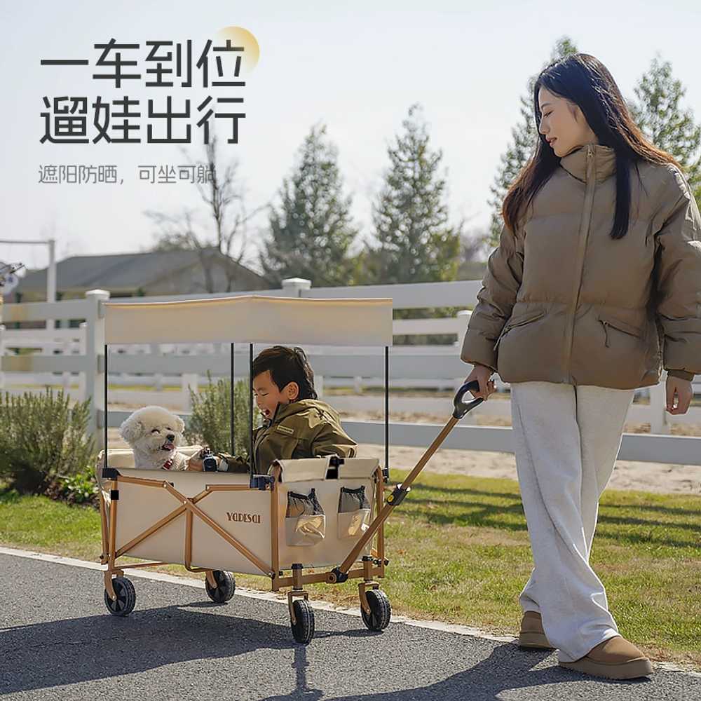 접이식 웨건 롤테이블 낚시 차박 피크닉 카트 연장 트레일러 - 상세 이미지 4