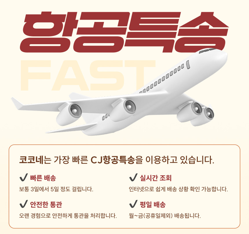 일본 사탕 용각산 목캔디 오리지널 파우치 88g - 상세 이미지 3