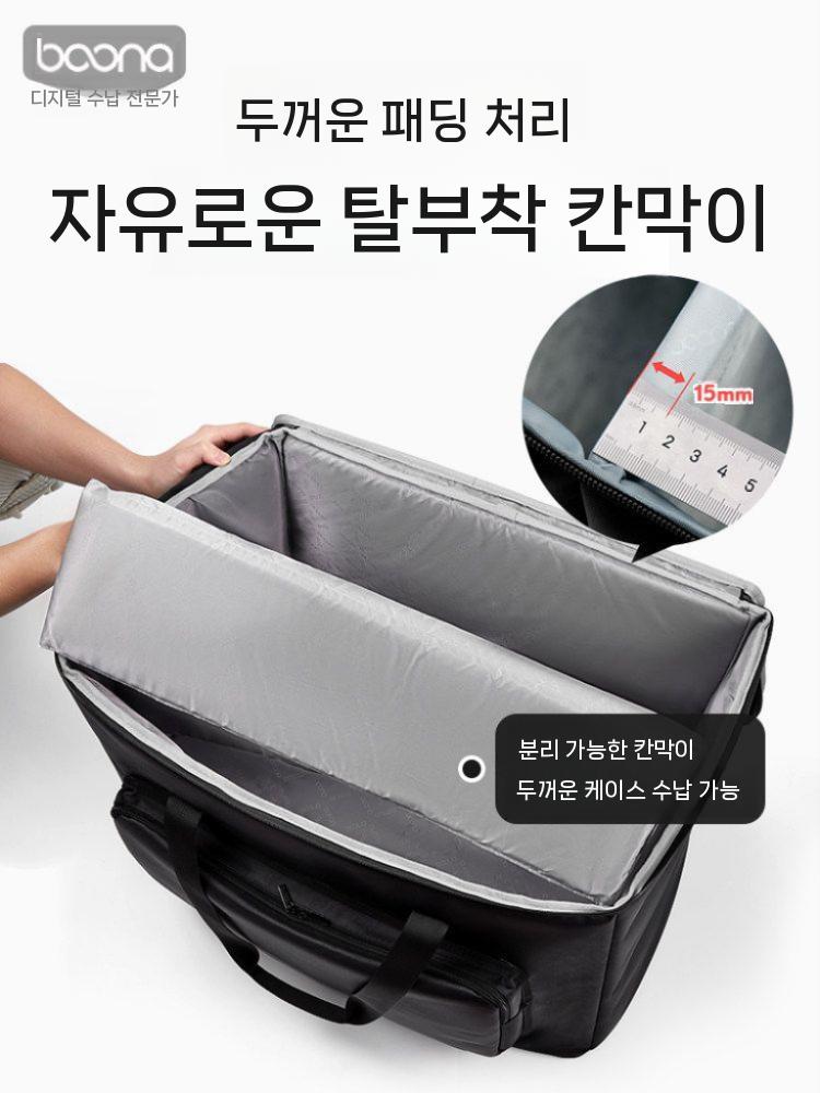 모니터 본체 이동가방 데스크탑 보호가방 수납케이스 소 - 상세 이미지 5