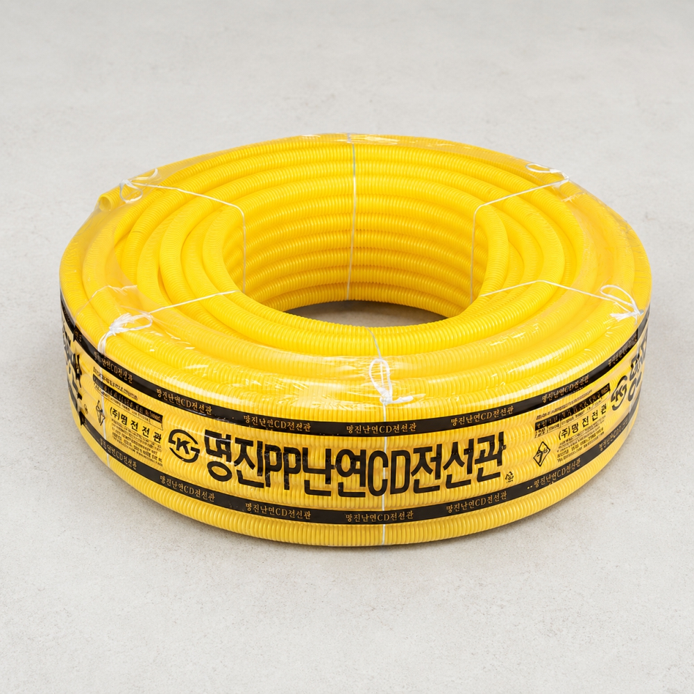 난연 CD 파이프 PP 전선관 전기공사 전선 배관파이프 22mm 황색 100M 주름관 - 상품 이미지