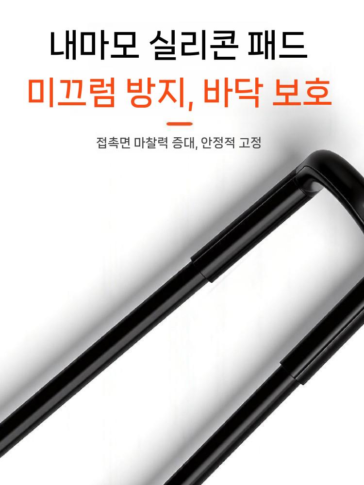접이식 상다리 부속 테이블 프레임 철제 책상 좌탁 다리 높이 32cm - 상세 이미지 5