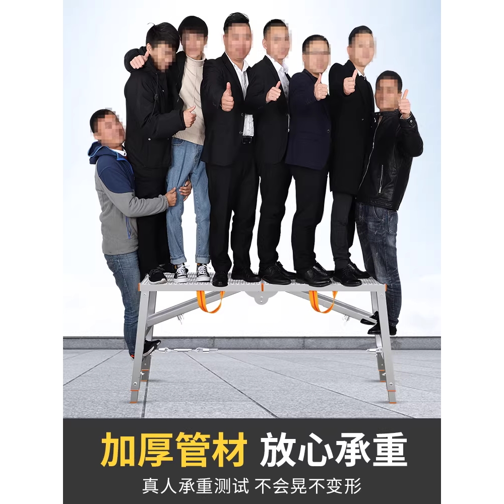 휴대용 접이식 발판 보조 계단 자바라 폴딩 발 디딤대 140x30 - 상세 이미지 5