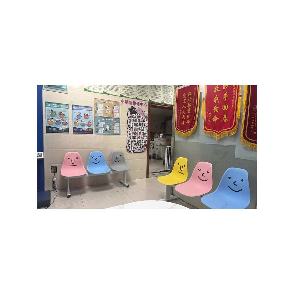 카페 스마일 벤치 얼굴 스티커 쇼핑몰 공원 의자 매트 2인용 - 상세 이미지 4