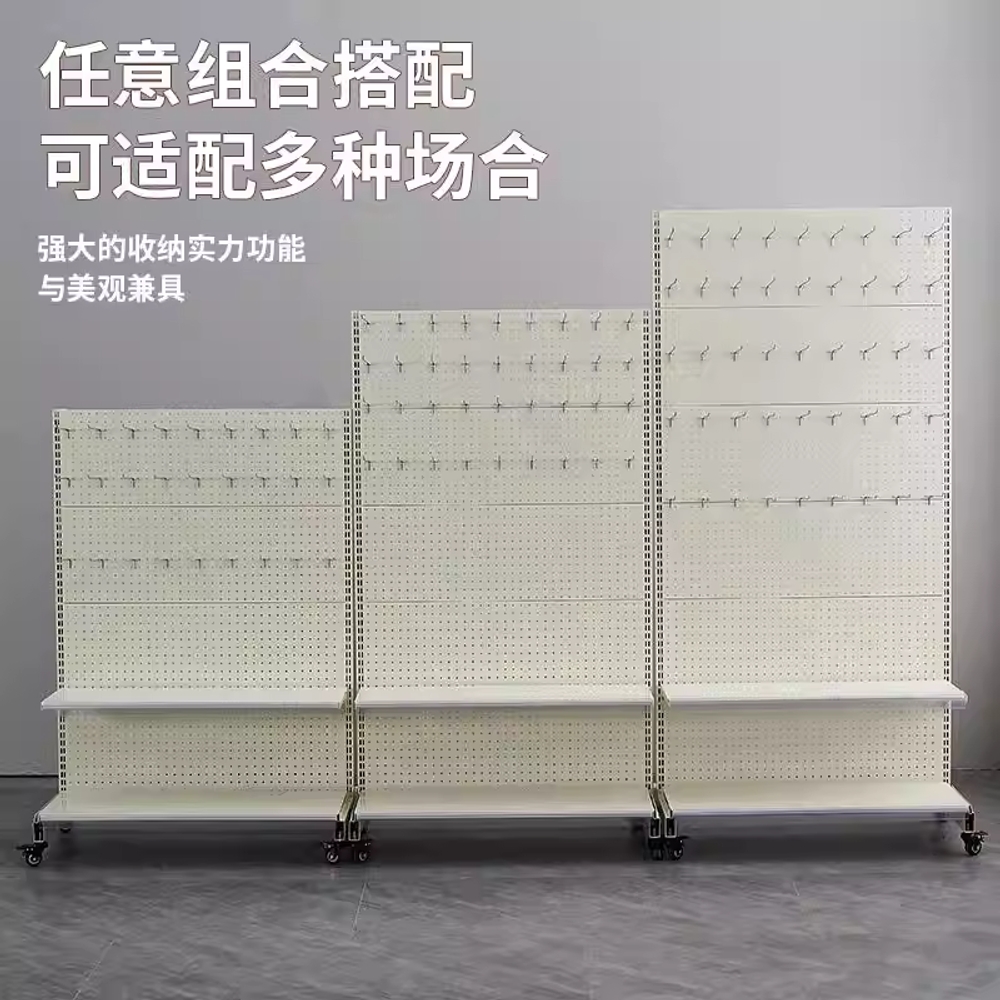 타공 보드 스탠드 후크 진열대 매장 정리대 선반 47x75x134 - 상세 이미지 3