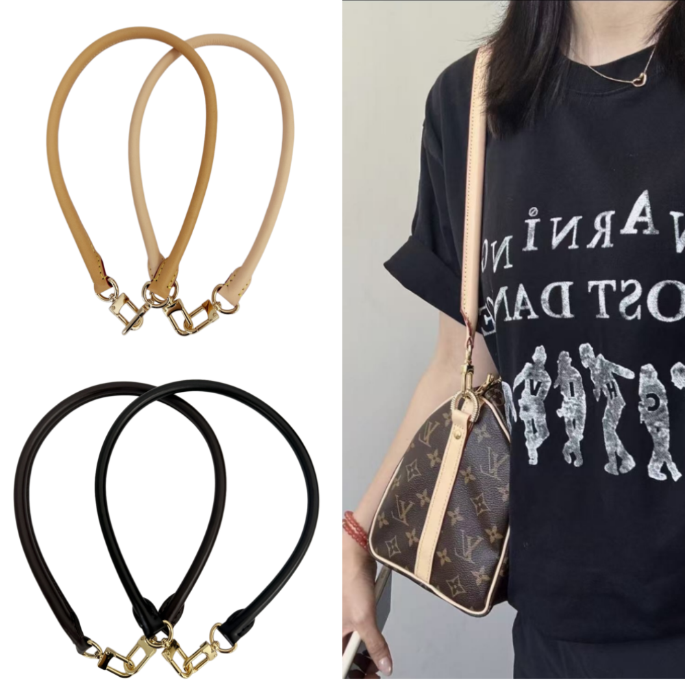 미두 루이비통 스피디 반둘리에 20 25 30 35 호환 스트랩 숄더용 가방끈 - 상품 이미지