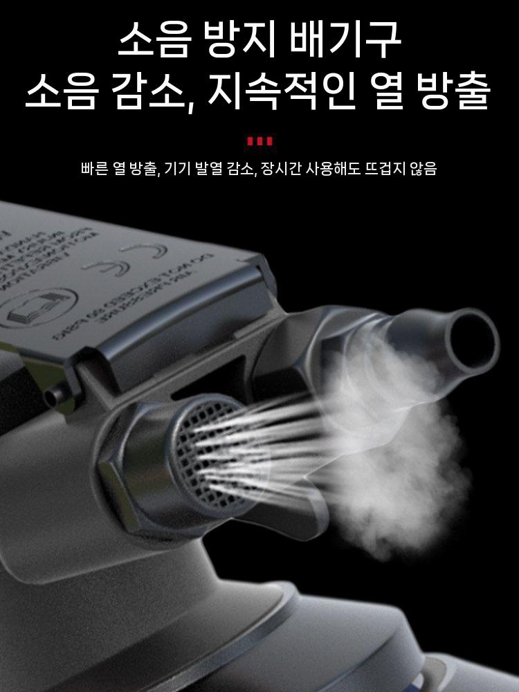 에어샌더기 샌딩기 사포샌더 연마기 에어샌딩기 공구 단일 세트 - 상세 이미지 5