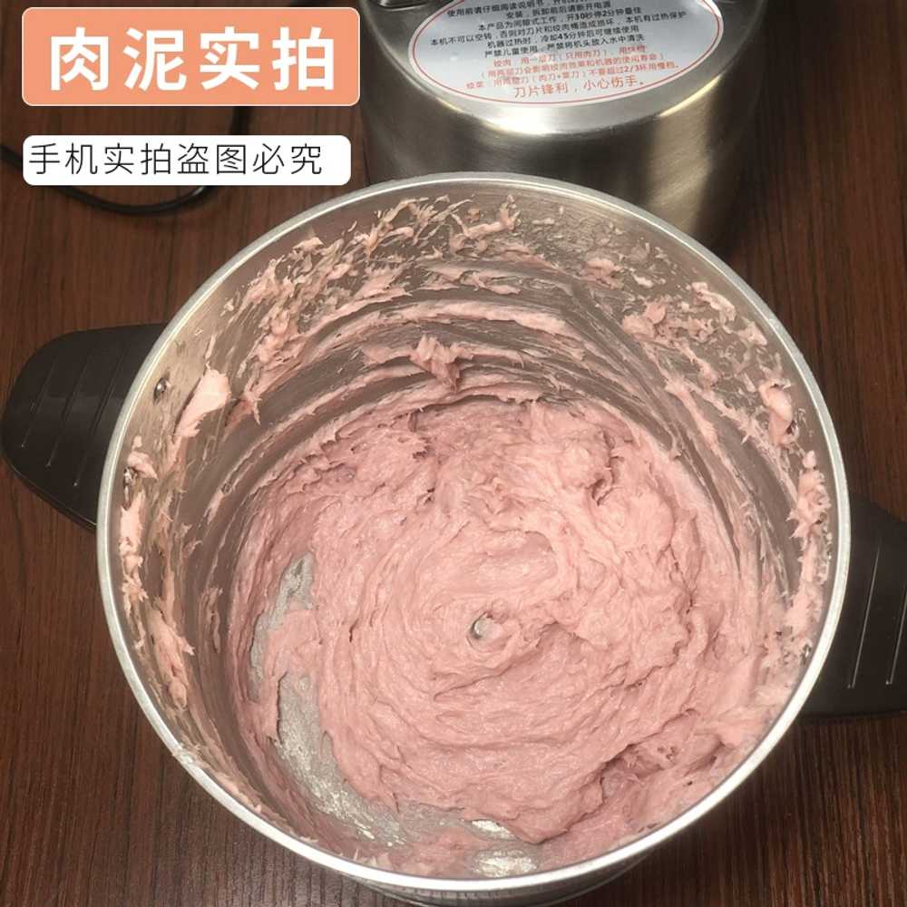 미트볼기계 반죽 떡갈비 성형기 만두소 다짐육 배합기 - 상세 이미지 3
