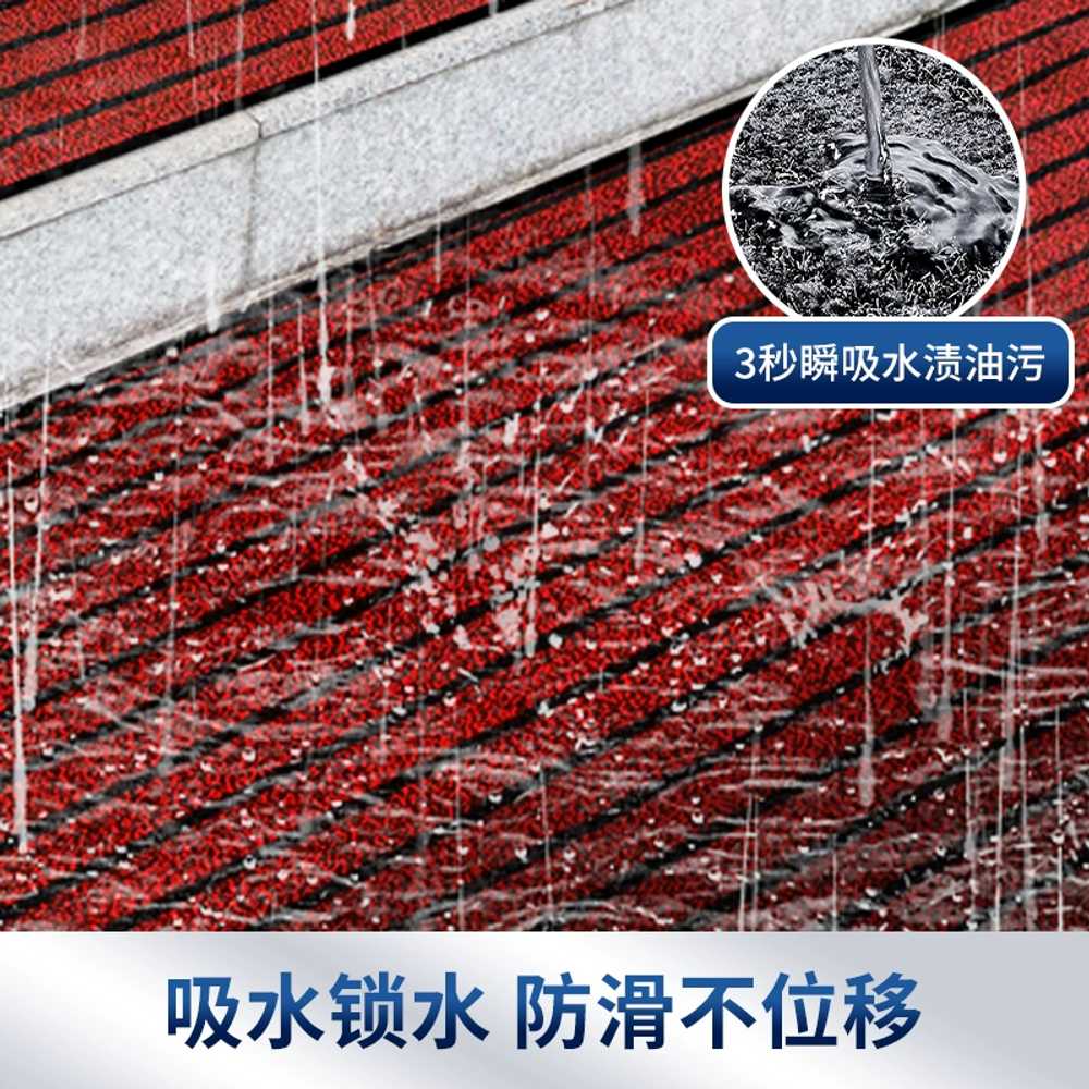 계단 논슬립 고무 매트 야외용 발매트 업소용 안전패드 25x200cm 이미지 6