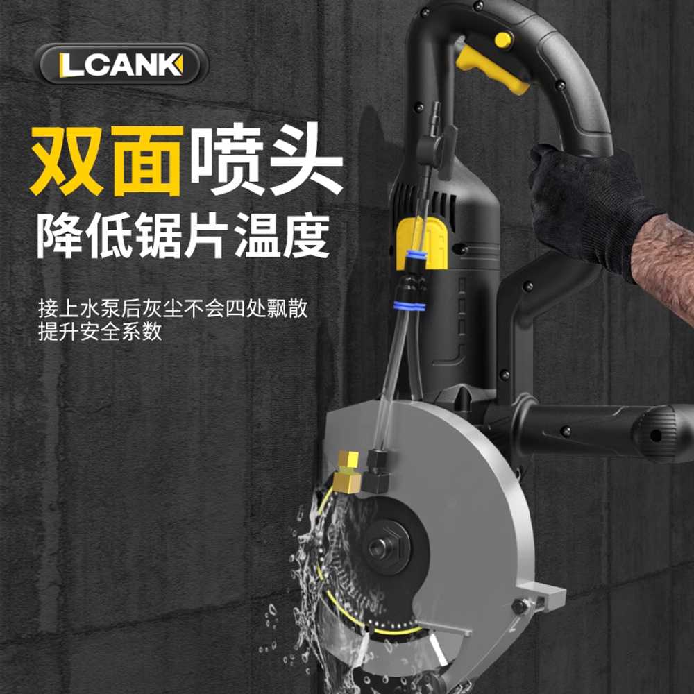 콘크리트 컷팅기 트러스트 벽 도로 슬로팅 절단기 3800W 3.5cm - 상세 이미지 5