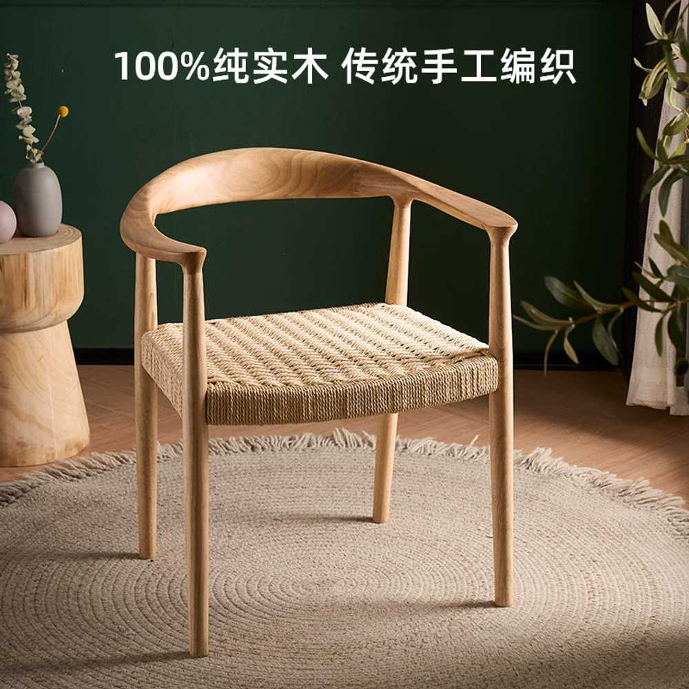 원목 라탄 무늬 의자 식탁 카페 라운지 숙소 로프 체어 - 상세 이미지 2