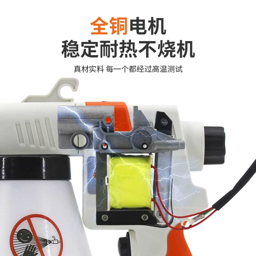 세탁소 얼룩제거기 원단 옷 신발 오염 세척 분무기 BR-380D 이미지 6