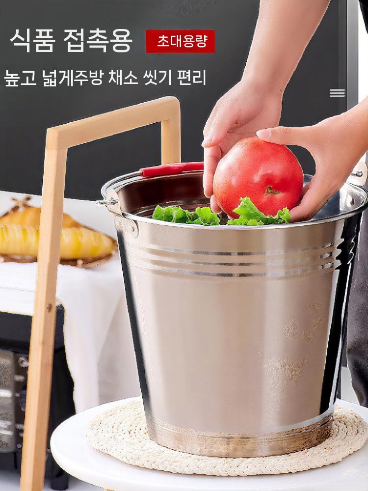 스텐 잔반통 음식물쓰레기통 짬통 스테인리스 수거통 업소용 32CM - 상세 이미지 4
