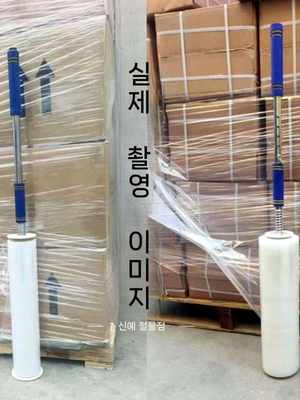팔레트 랩핑기 공업용 랩포장기 물류센터 포장기계 수동 - 상세 이미지 4