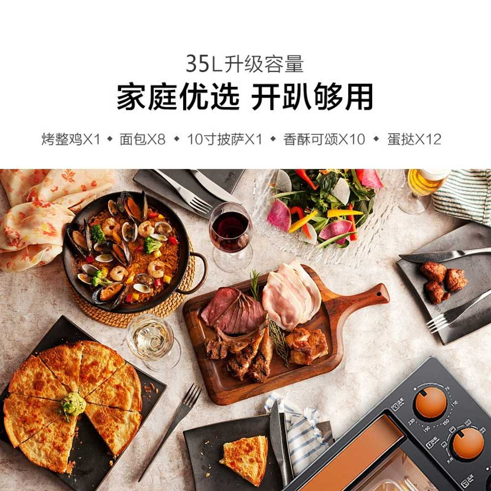 미니 전기 오븐 제과제빵 가정용 용품 홈베이킹 생선구이 - 상세 이미지 3