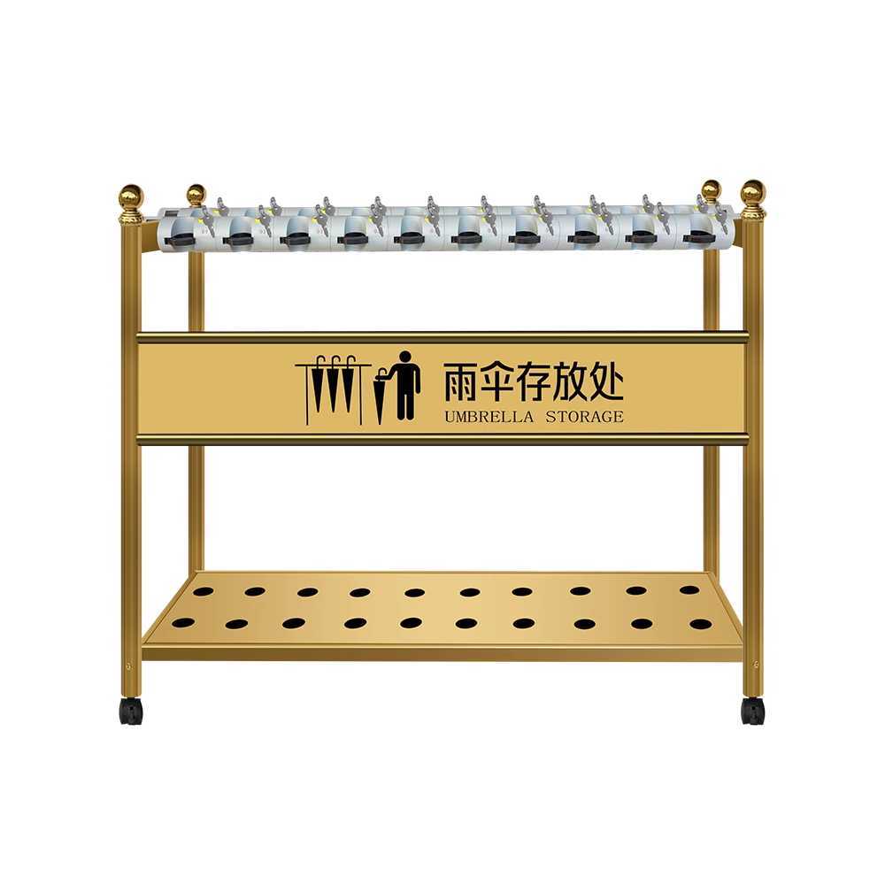 업소용 우산꽂이 카페 잠금식 사무실 용품 렉 보관 정리함 24구 90cm - 상세 이미지 2