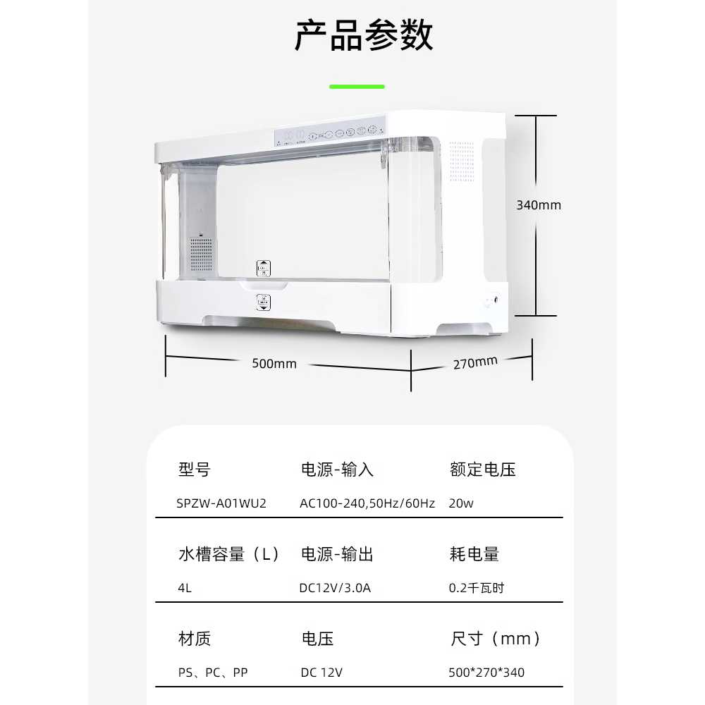 가정용 수경 재배기 무토양 야채 채소 새싹 키우는 상자 - 상세 이미지 5