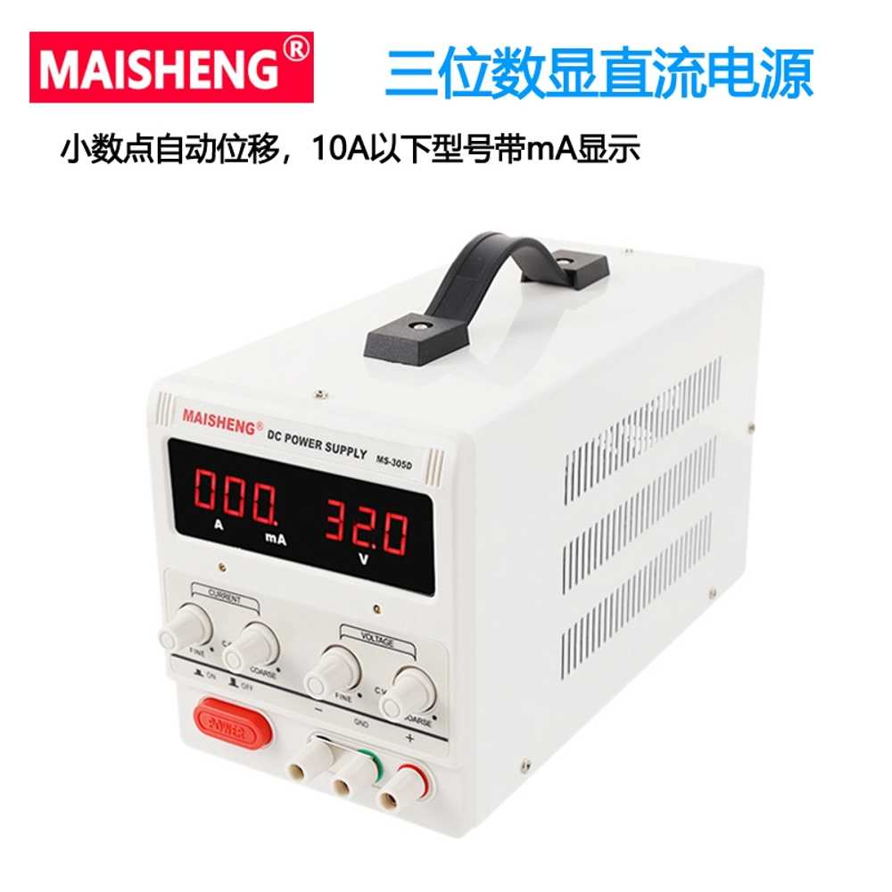 dc 파워서플라이 디지털 직류 측정 전원공급장치 15V 2A 30W - 상세 이미지 4