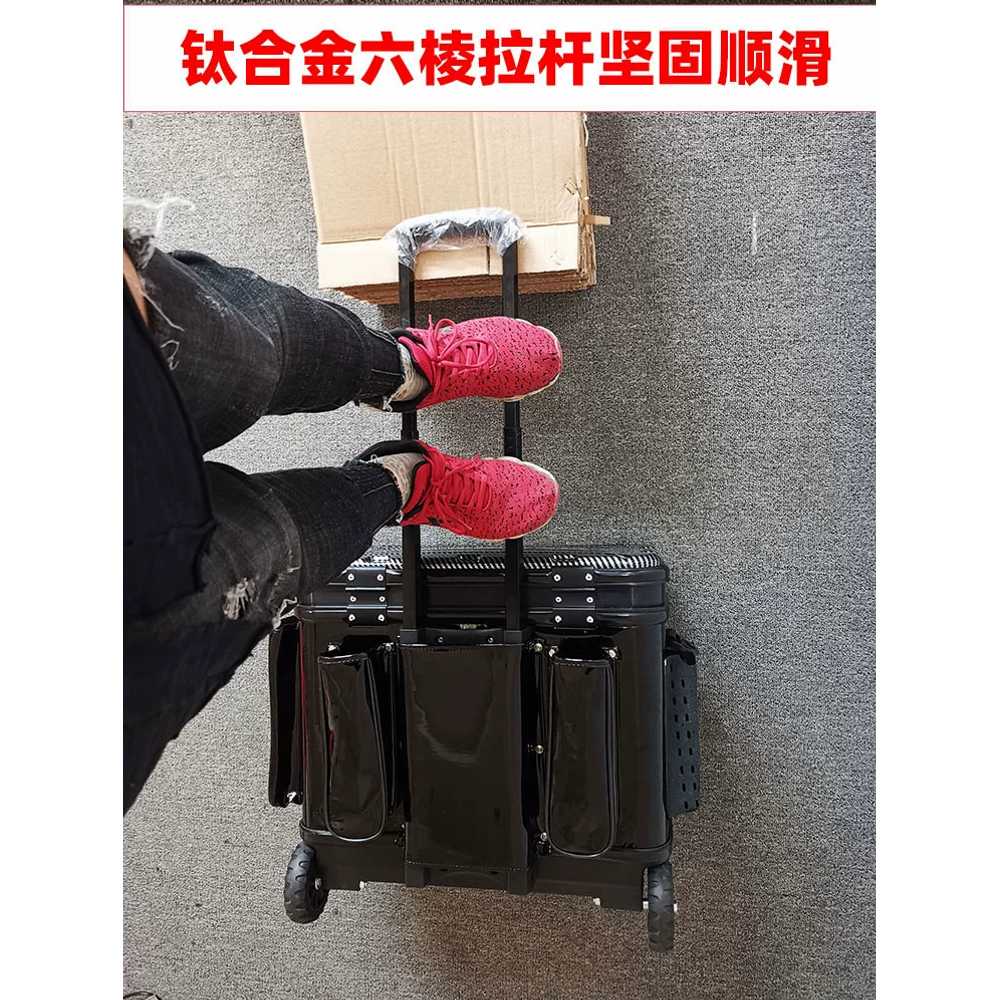 민물 낚시통 가방 낚싯대 물고기 바퀴달린 캐리어 자동차 스타일 - 상세 이미지 4