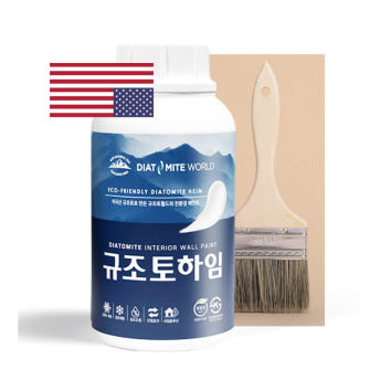 규조토하임 2.7kg 페인트 결로방지 곰팡이방지페인트 셀프 베란다 항균 단열 친환경 - 메인 이미지
