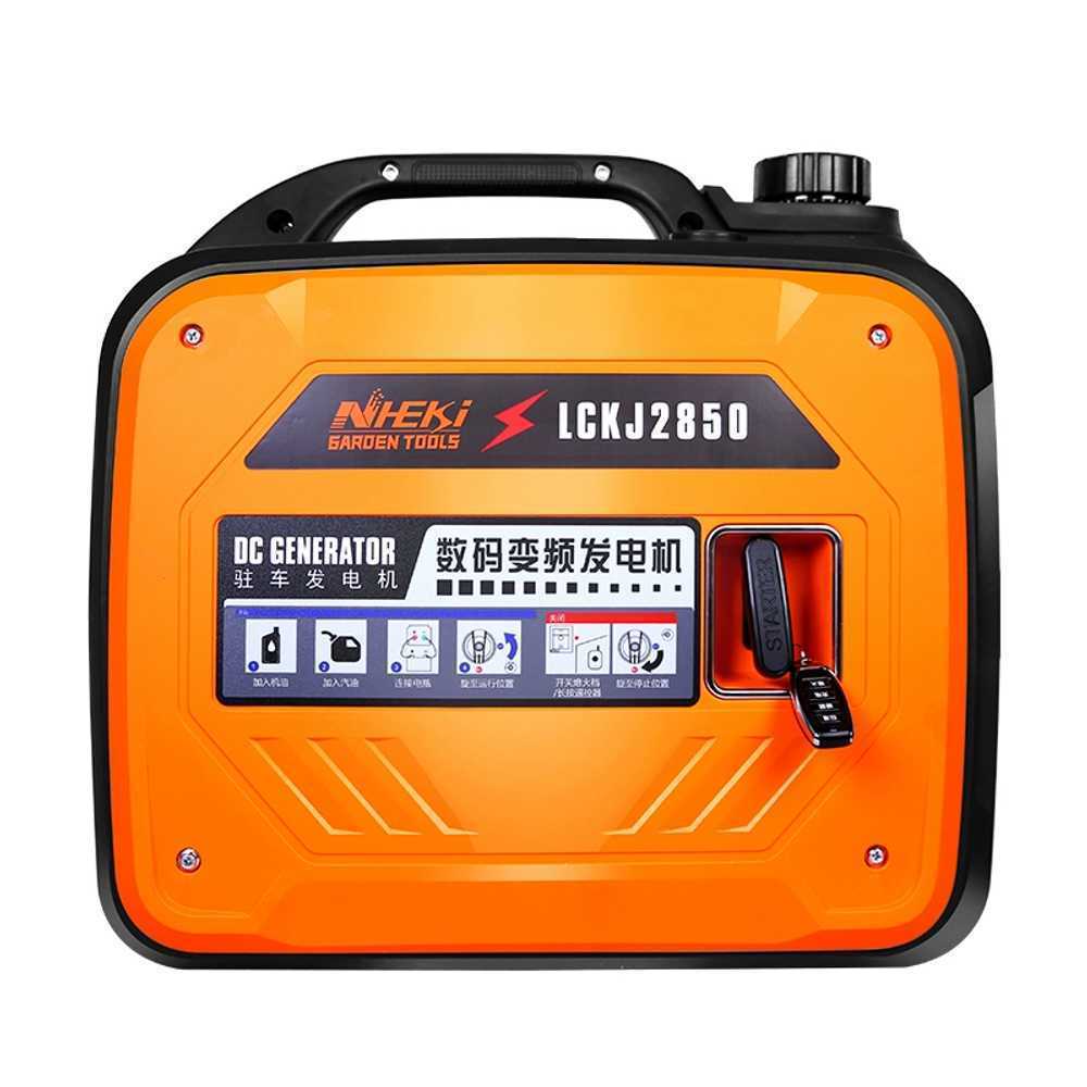 대형 트럭 에어컨 무시동 화물차 인버터 발전기 24v 원격 3kw - 상세 이미지 2