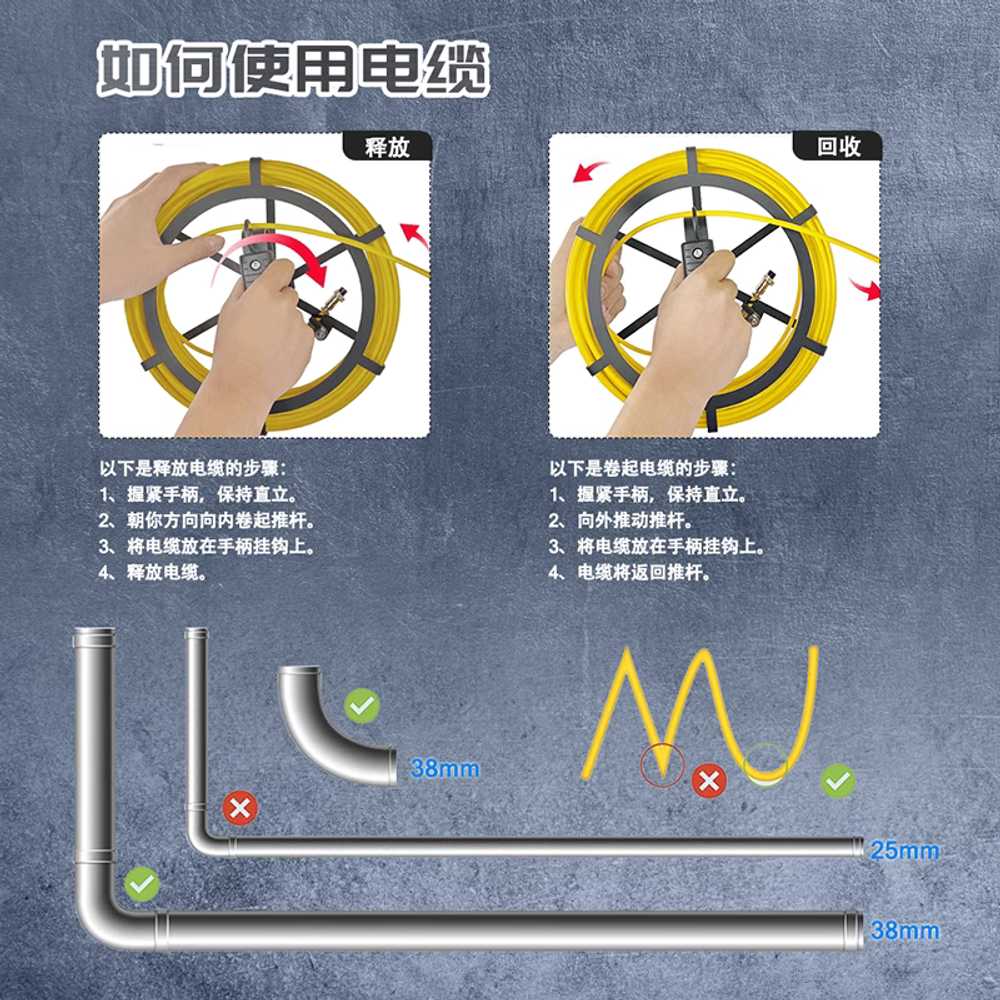배관내시경카메라 관로 수도공사 산업용 하수구 2m 이미지 6