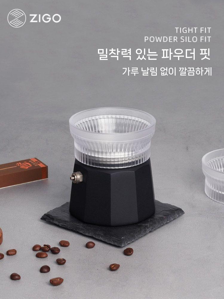 모카포트 도징링 탬퍼 커피탬퍼 도징툴 바리스타 커피 중형 - 상세 이미지 5