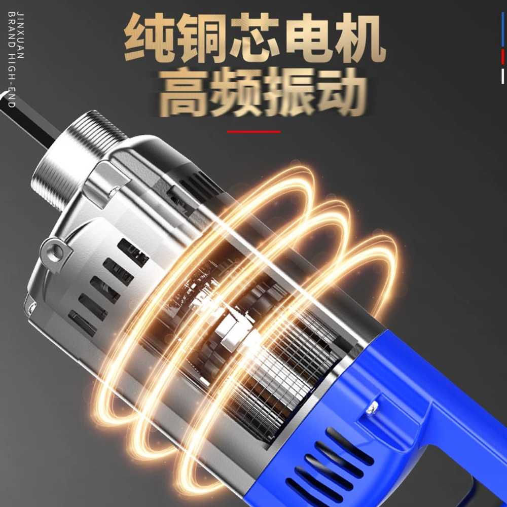 시멘트 진동기 휴대용 콘크리트 바이브레터 3900W 머신+25 1m - 상세 이미지 5