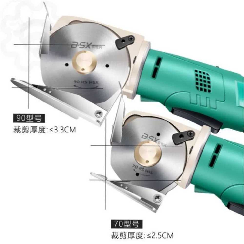 충전식 가죽 재단기 천 카페트 절단 가위 재단사 70형/2000mAh - 상세 이미지 3