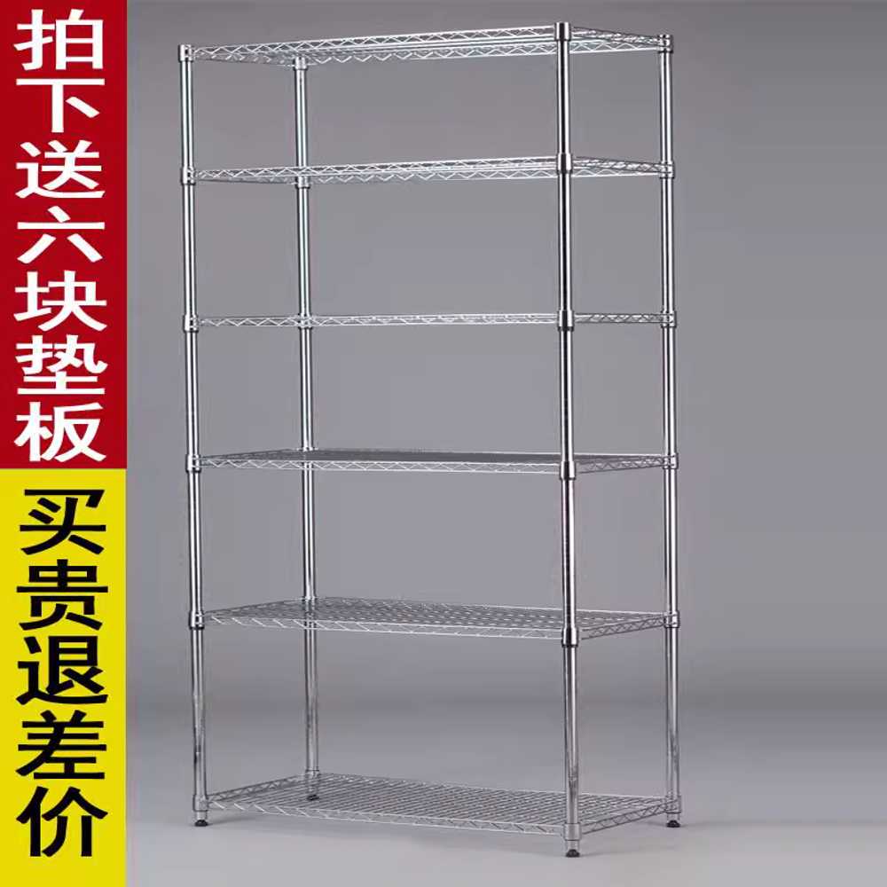스텐 선반 앵글 창고 베란다 다용도실 물품 정리대 120x40x210 - 상세 이미지 2