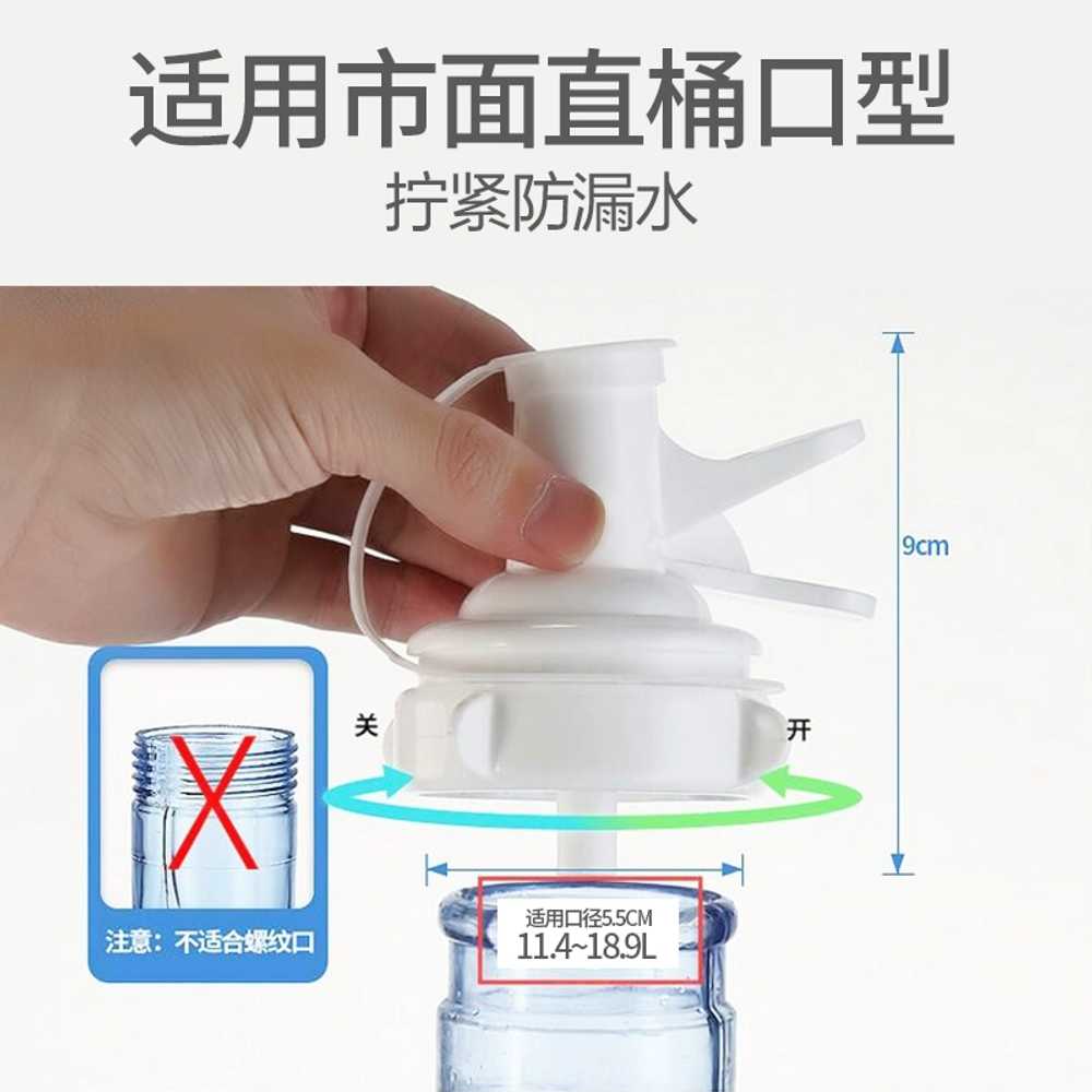 생수통 보관 랙 정수기 물통 말통 보관 철제선반 16-20L 2단 이미지 6