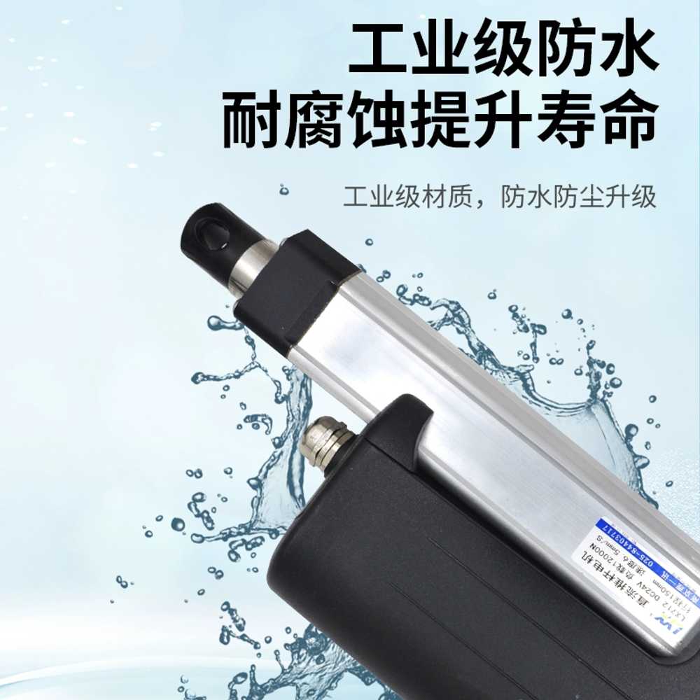 전동 실린더 산업용 리프트 스트로크 리니어모터 12V 6.5 12000N - 상세 이미지 4