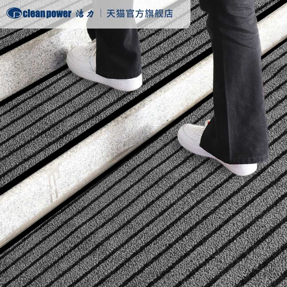 계단 논슬립 고무 매트 야외용 발매트 업소용 안전패드 25x200cm - 상세 이미지 2