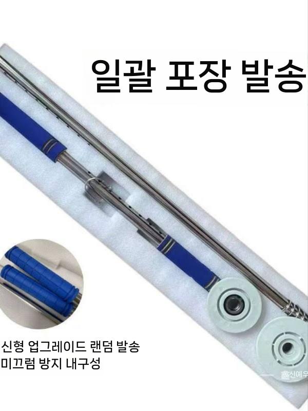 팔레트 랩핑기 공업용 랩포장기 물류센터 포장기계 수동 - 상세 이미지 5
