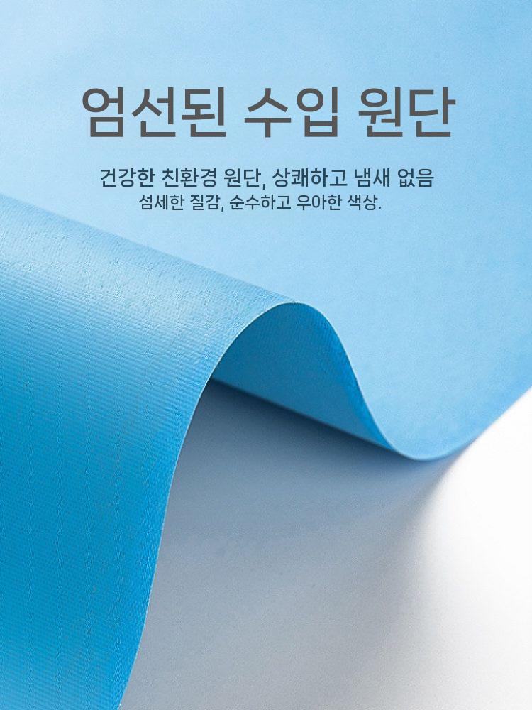 무타공 롤스크린 커튼 암막 햇빛 압축봉 커텐 욕실 라이트 그레이 너비 1.0X 높이 2미터 - 상세 이미지 3