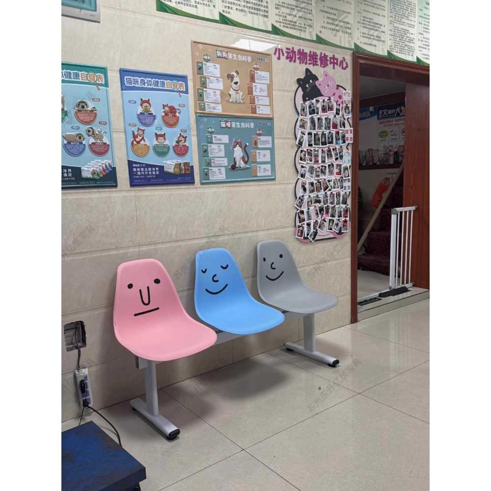 카페 스마일 벤치 얼굴 스티커 쇼핑몰 공원 의자 매트 2인용 - 상세 이미지 5