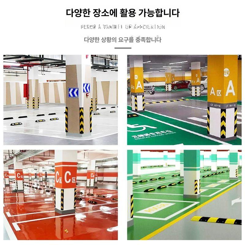 주차장 코너가드 기둥 모서리 충격방지 반사 보호대 800x100x10 MM A 1.2m 이미지 6