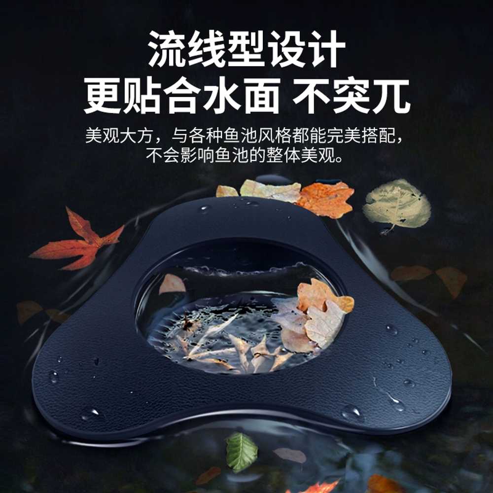 연못 스키머 수면 필터기 수영장 부유물 낙엽 여과기 - 상세 이미지 5